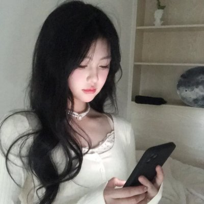 一个人的收藏